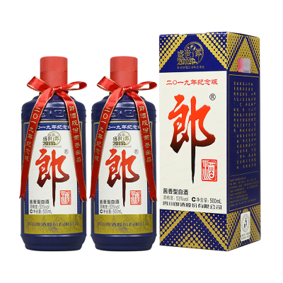 郎牌郎酒500ml53度酱香型白酒