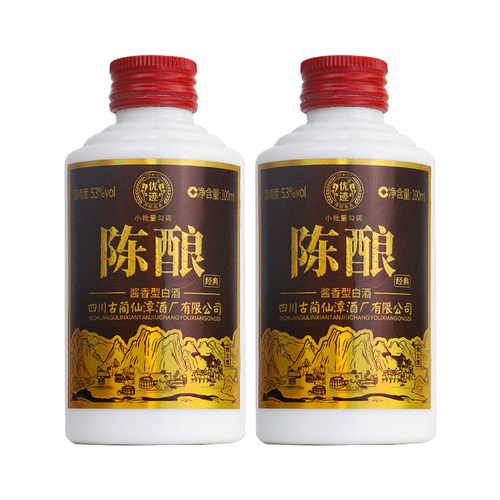 酱香突出