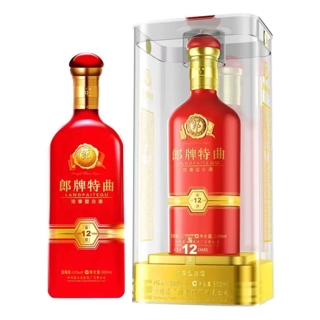 2018年 50度郎牌特曲鉴赏12 500ml  浓香型白酒