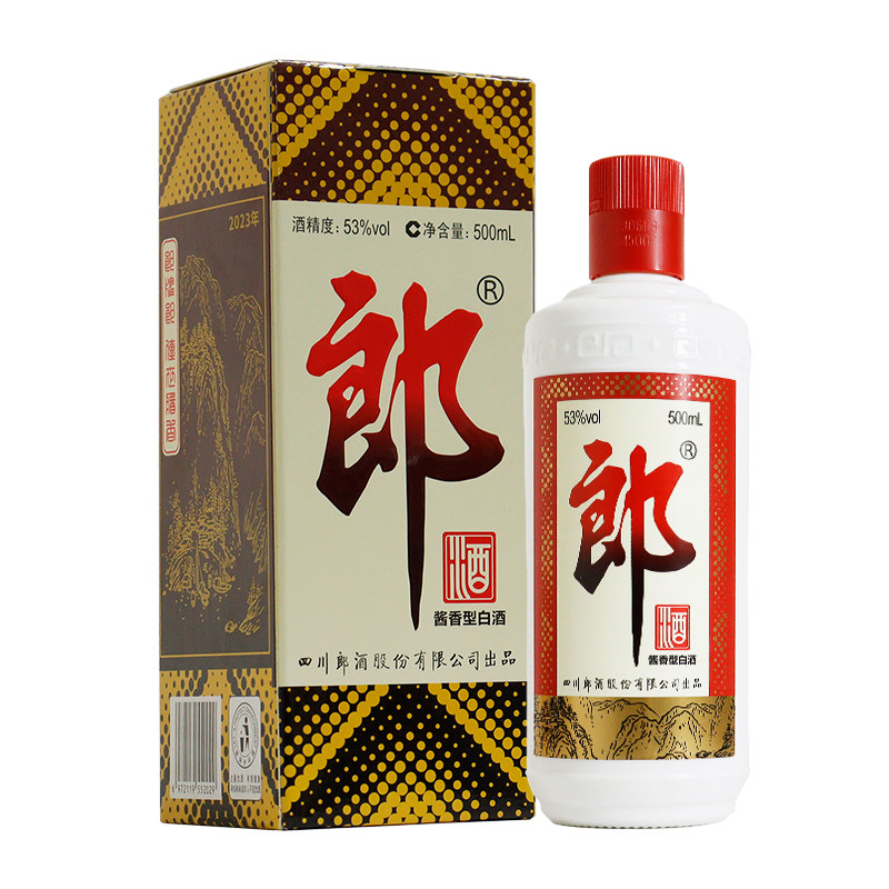 郎牌新版郎酒酱香型53度500ml单瓶国产白酒新年年货送礼潮流