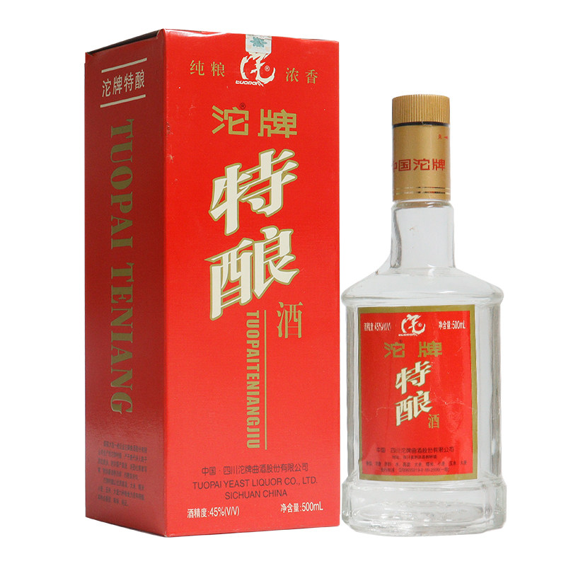 2007年 沱牌特酿 45度 500ml