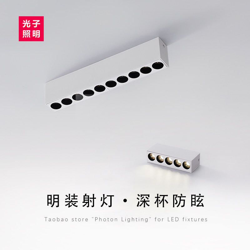 无主灯设计师长条线性灯玄关客厅格栅灯