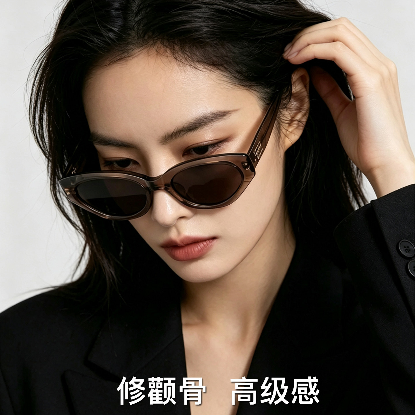 GM墨镜适合方圆脸jennie章若楠同款2026新款女款猫眼太阳镜Rococo