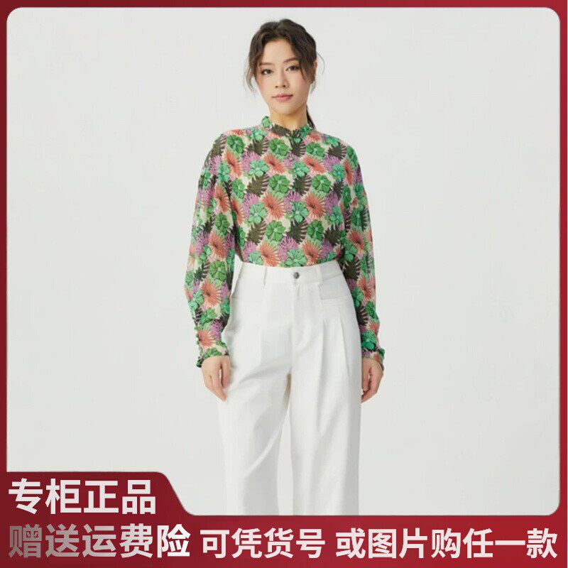 2025夏季新款阿玛施百搭法式复古印花度假风微透宽松衬衫5301079