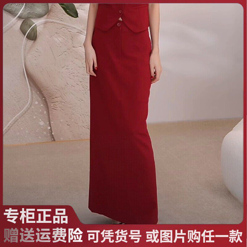 2025夏季新款阿玛施时尚气质百搭高腰长款修身直筒半身裙5200472
