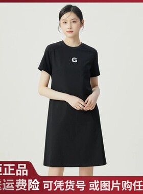 阿玛施2025夏新款百搭中裙休闲圆领短袖字母连衣裙女1500529