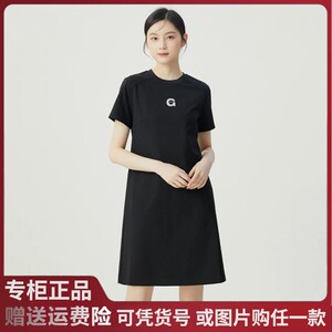 阿玛施2025夏新款百搭中裙休闲圆领短袖字母连衣裙女1500529