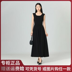 阿玛施2025春夏新款收腰显瘦气质优雅连衣裙纯色弹力背心裙550031