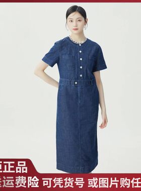 2025夏季新款阿玛施水洗复古职场气质时尚百搭牛仔连衣裙5500537