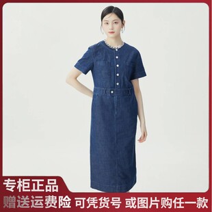 2025夏季新款阿玛施水洗复古职场气质时尚百搭牛仔连衣裙5500537