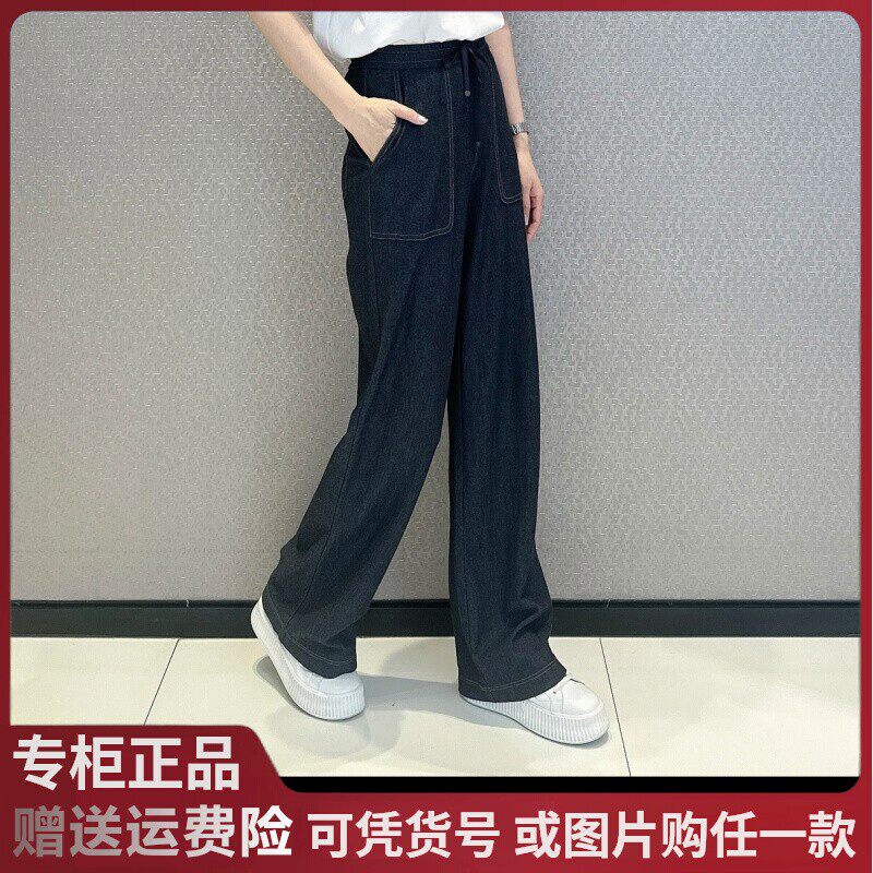 哥家阿家2026春夏新款高腰明线设计弹性直通牛仔裤女1100492