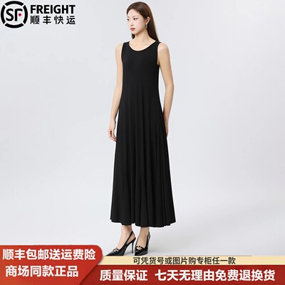 阿玛施26春夏新款一秒入夏小黑裙新款低调度假风百搭显瘦连衣裙女