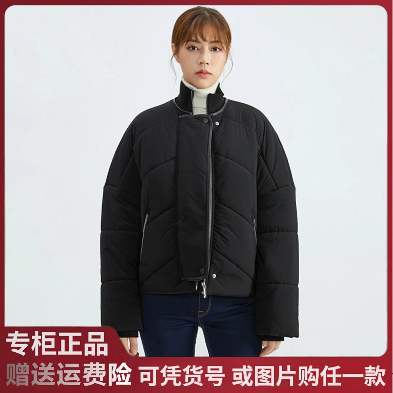 阿玛施2024秋冬新款加厚保暖新雪丽棉服拉链短外套女5400510