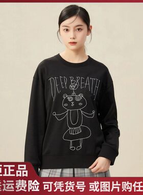 2025秋季新款阿玛施童趣涂鸦绘画时尚百搭休闲长袖卫衣女1300804