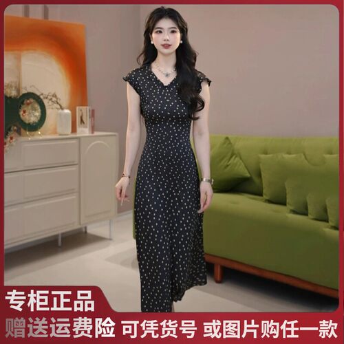 阿玛施25夏新款气质优雅收腰显瘦波点时尚连衣裙550009黑色修身