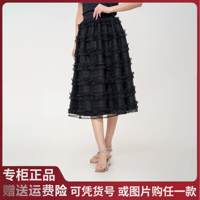 阿玛施2025春夏新款百搭时尚气质复古中长款蛋糕A字裙子女520038