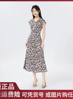 阿玛施2025春夏新款坎肩袖中长裙气质优雅显瘦波点连衣裙550009