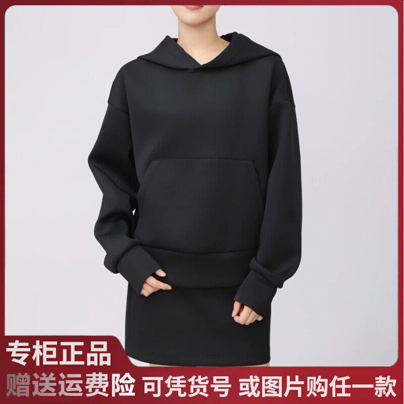 阿玛施2024秋冬新款休闲时尚简约韩版宽松连帽卫衣530046