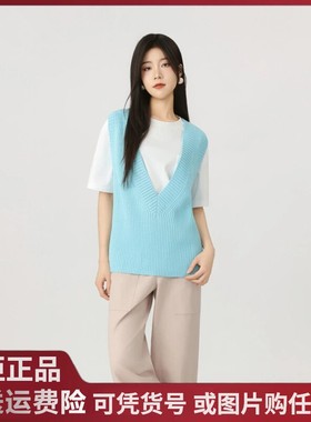 2025秋季新款阿玛施简约V领时尚休闲百搭纯色针织马甲女5399678