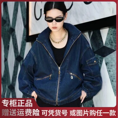 2025秋季新款阿玛施拉链落肩袖新潮时尚带帽牛仔夹克外套女540030