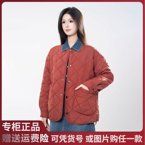 2025阿玛施秋冬新款洋气时尚百搭极简风新雪丽棉服外套女5400730