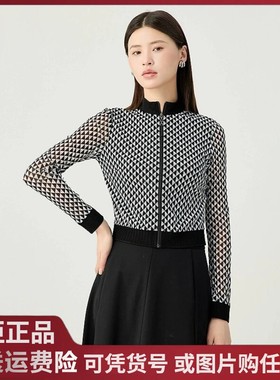 2025夏新款阿玛施百搭短款小立领弹力印花拉链外套140009