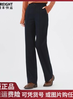 2025秋冬新款阿玛施松弛感通勤直筒垂感西装裤休闲裤110036