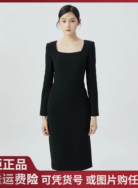 2025夏季新款阿玛施时尚优雅方领修身法式气质显瘦连衣裙5500506