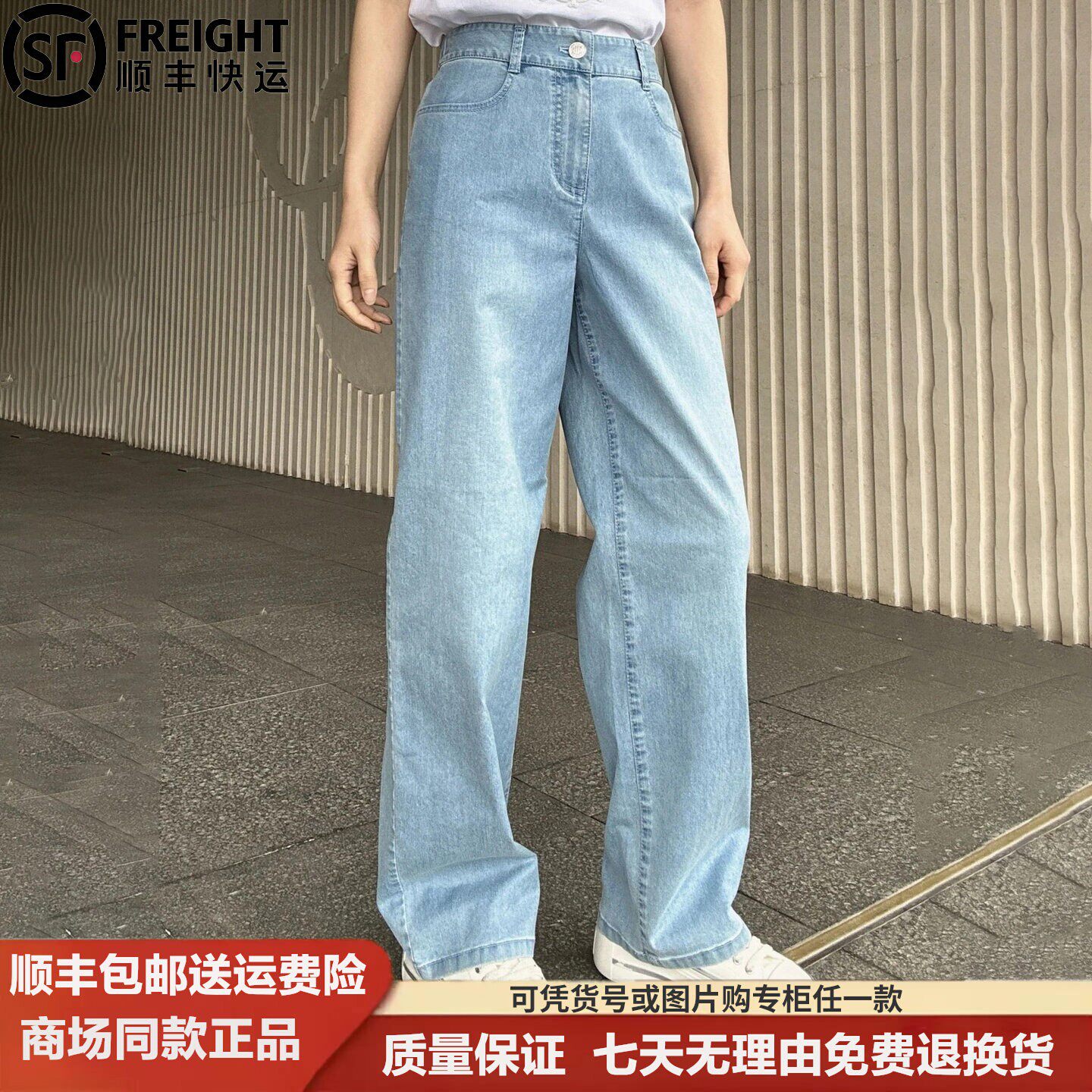 阿玛施26早春新款穿搭直筒香蕉牛仔裤百搭时尚随性宽松显瘦裤子女