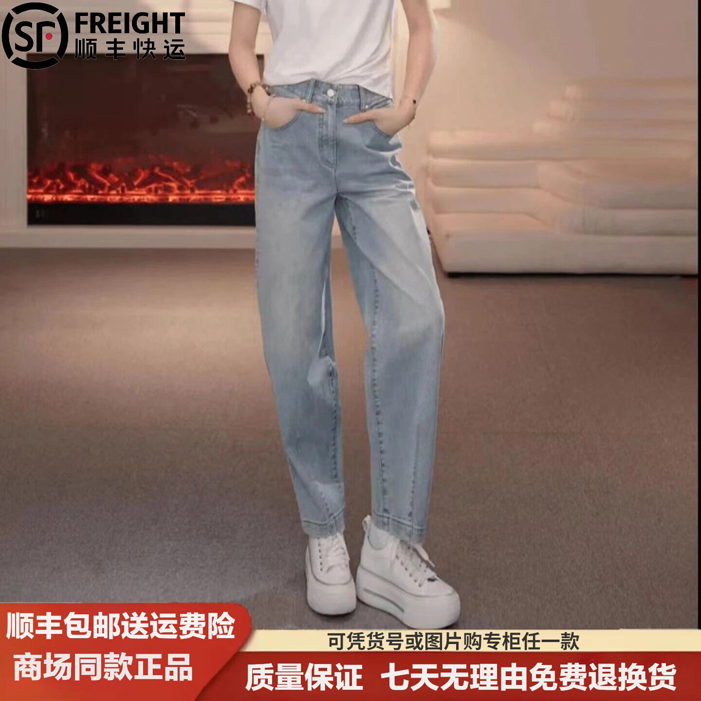 阿玛施26早春穿搭九分直筒牛仔裤高腰复古修身水洗百搭裤牛仔裤女