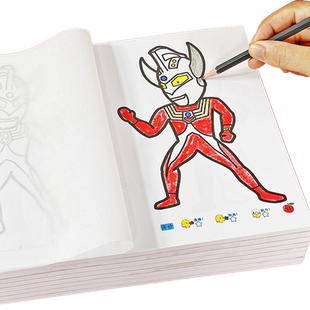 泰罗奥特曼简笔画儿童小学生男孩画画本幼儿蒙纸学画涂色书赛罗填