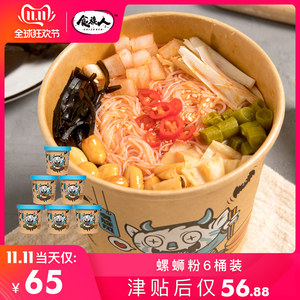 【虎牙粉丝徽章升级价格】最新虎牙粉丝徽章升