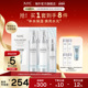 AHC 新年礼物 小神仙水乳精华套盒补水焕亮护肤官方旗舰店正品