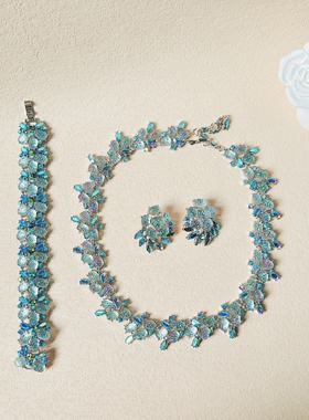 翠法丽月光熔岩女中古款项链