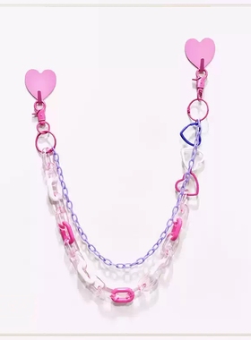 原宿辣妹亚文化少女jk土酷腰链配裙子装饰挂链朋克粉裙链y2k配饰