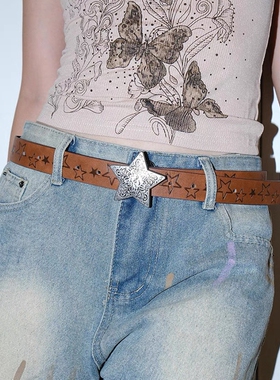 manjusaka y2k 波西米亚腰带星星雕纹扣美拉德废土风辣妹配裙皮带