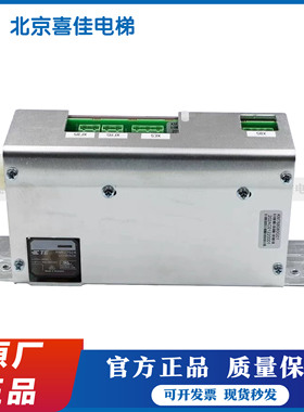 通力电梯V3F18变频器抱闸模块KM768080G01电梯配件原装现货