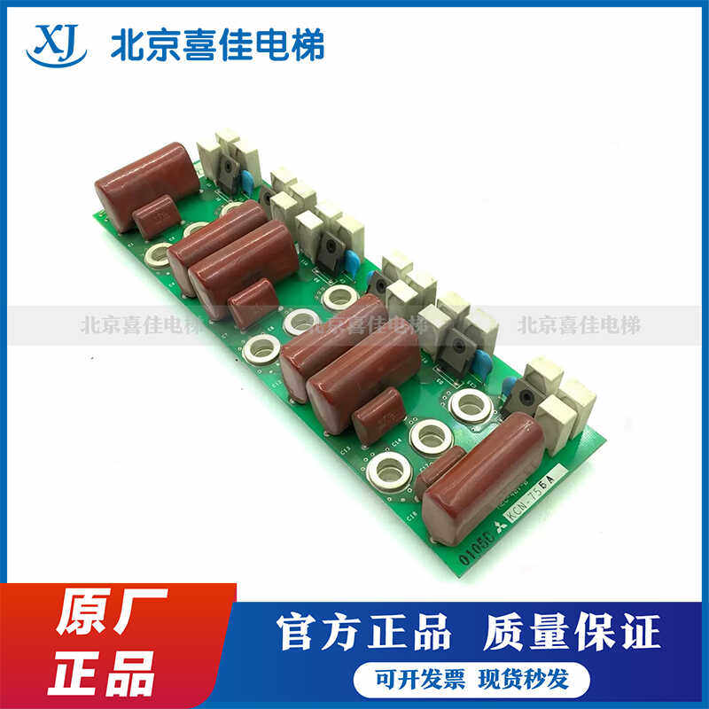 KCN-755模块保护板三菱电梯