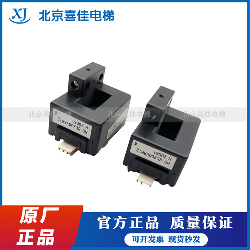 三菱电梯电流互感器YX302C481-01 HC-SL200V8B12 X54HA-01感应器