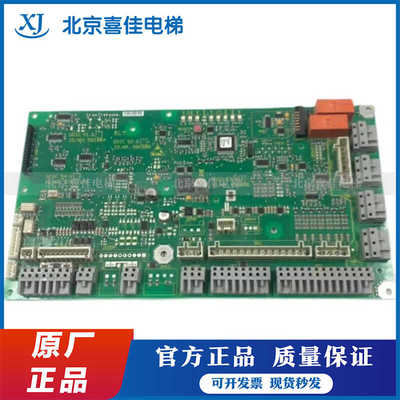 迅达3300电梯轿顶板SDICQ IDNR.591884 591885 591886 591878现货