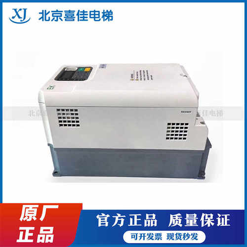 18.5kw变频器爱登堡电梯