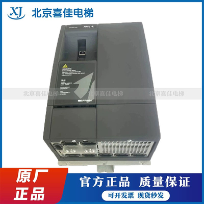 西威变频器AVY3150-EBLBR4