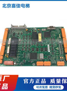 巨人通力电梯驱动板KM760310G01 LCEDRV板 760313H06 385板 DRV板