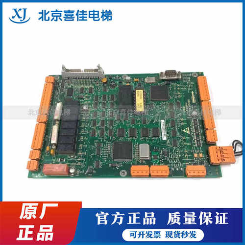 KM760310G0LCEDRV电梯通力