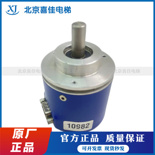 巨人通力电梯井道编码器GXM7W.Z09/Z16绝对值编码器 原装现货