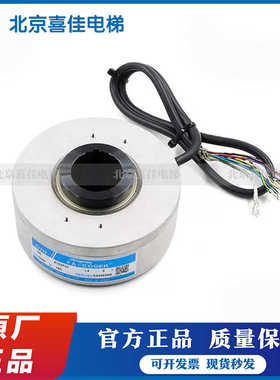 电梯配件安川进口编码器TS5246N160 FA-CODER 100-8192P20-L6-5V