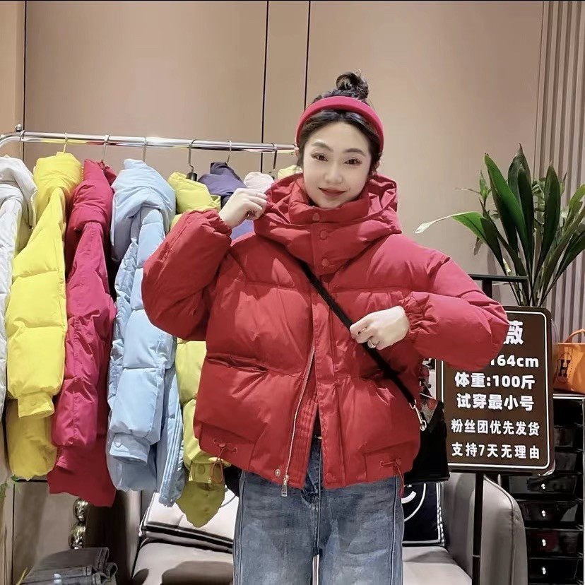 彩色羽绒棉服外套女2024冬新款短款连帽加厚宽松韩版百搭保暖棉衣