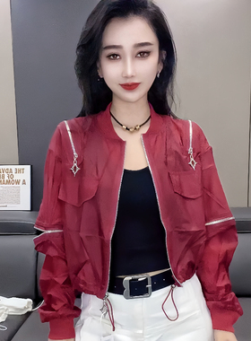 2025设计星星拉链超薄短防晒衣外套女上衣新款短外套休闲短款夹克