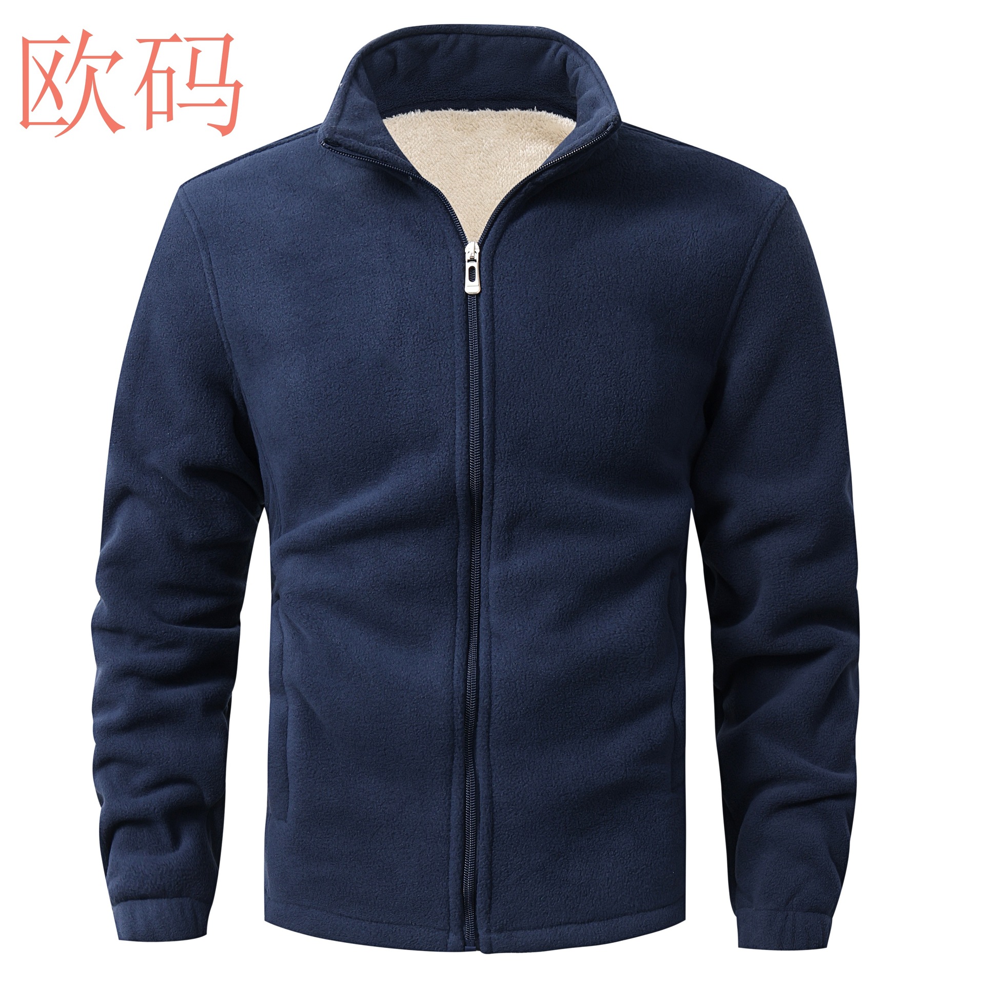 亚马逊男女式加绒加厚宽