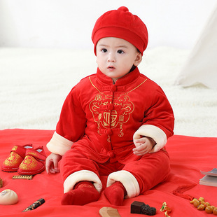 汉服 2121 控价158元 1818绒料款 1818绒料带毛 2120 儿童唐装